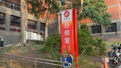 自修室預約惹議　公平與便利應如何平衡圖片