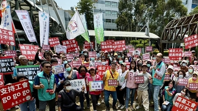 轉向仲裁之路　嘉基工會突破協商僵局圖片