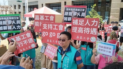 醫療工會如何發聲？　嘉基仲裁案揭制度限制圖片