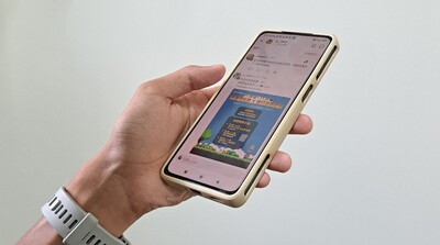 Threads羅傑亂象　網路迷因或集體騷擾圖片